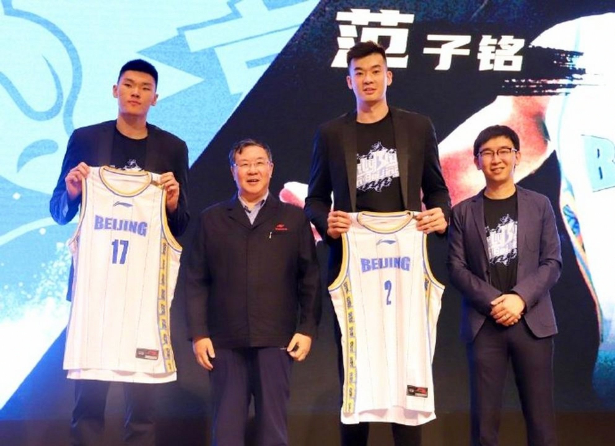 包含集结日欧篮联传出新动向，北京首钢调整名单，管理层表态：管理层满意，年轻球员得到机会的词条九游APP最新版